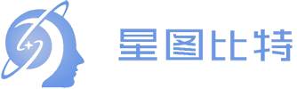 星图比特